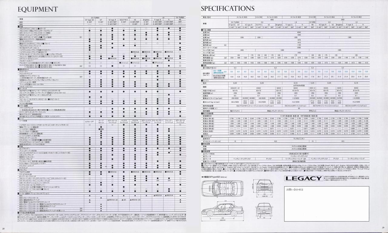 1992N5s KVB  c[OZ_ V[Y V[Y J^O(20)